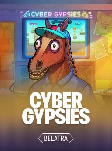 Игра